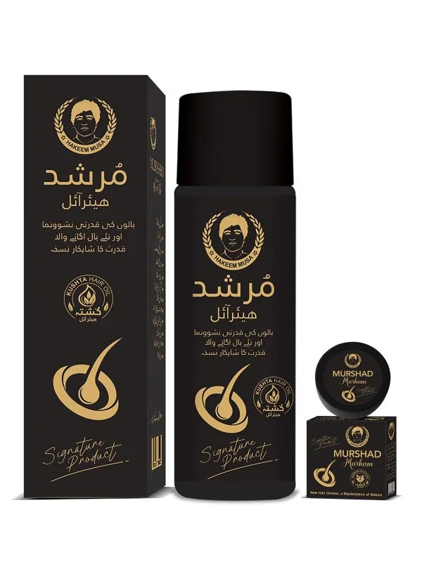 MURSHAD Hair Oil & Marham (SuperActive)