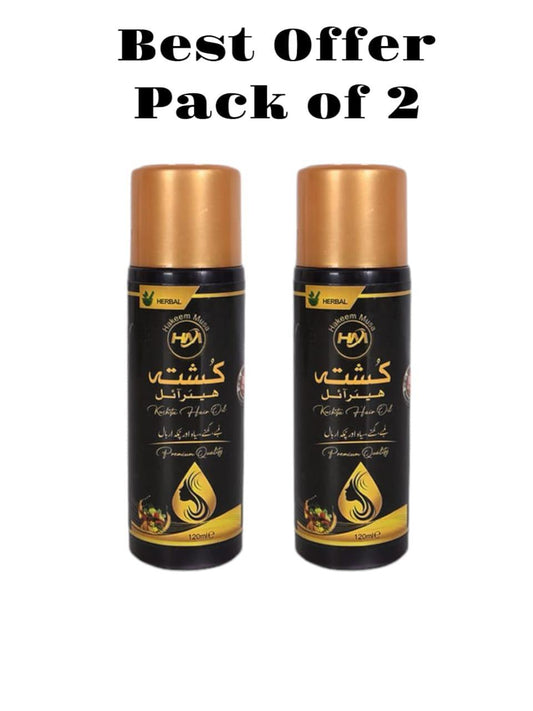 Deal Kushta Hair Oil of Hakeem Musa Pack of 2